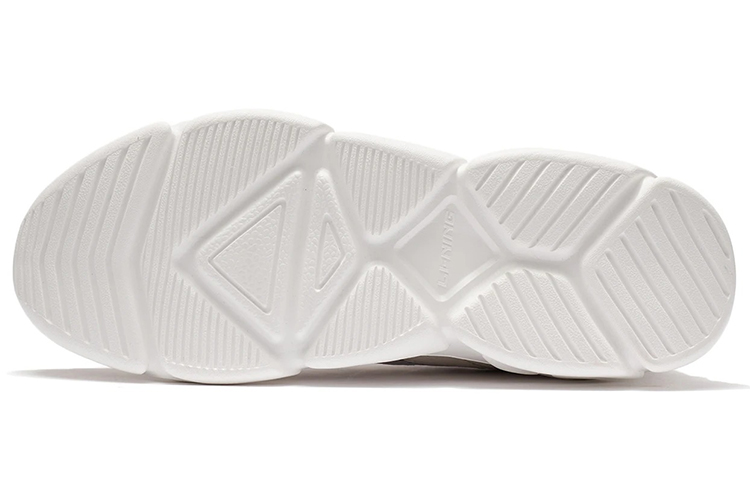 Sizing Li-Ning Sport Loisir AGLS053-4