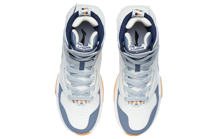 Shop Li-Ning Sport Leisure Hi ''Blanc Crème'' AGCR435-3