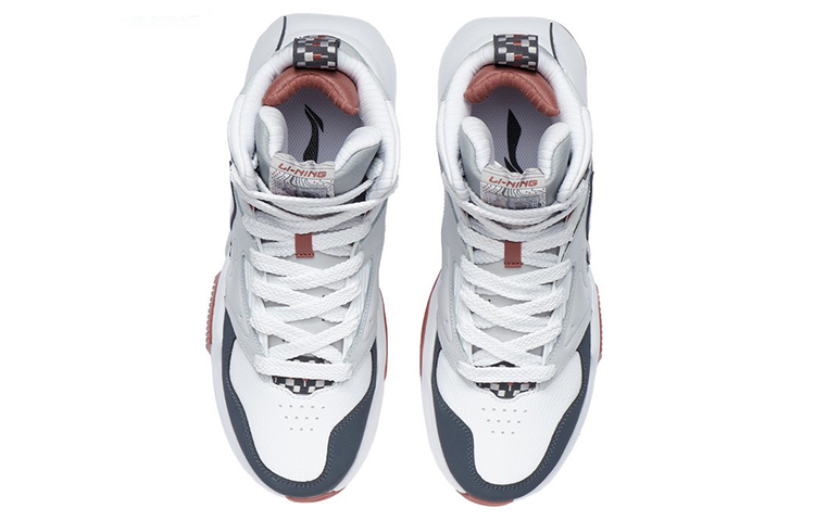 Shop Li-Ning Sport Leisure Hi Scarpe Sportive AGCR435-4