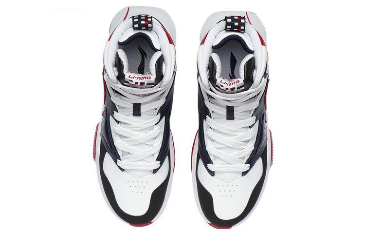 Shop Li-Ning Sport Tempo Libero Hi AGCR435-5