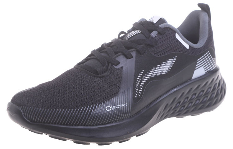 Lookbook Li-Ning Sport Leisure Low ''Nero Grigio'' AGLS069-1