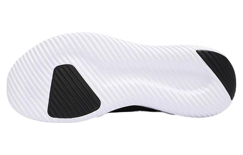 Shop Li-Ning Sport Leisure Low 'Suela Blanca y Negra' AGLS133-1