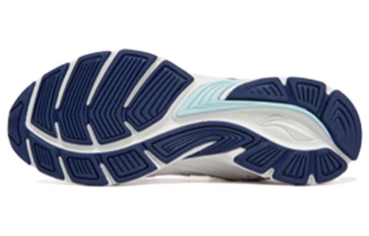 Shop Li-Ning Sport Leisure Low 'Blanco' ARLR015-2