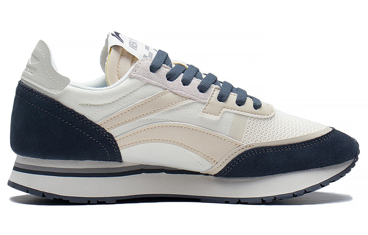 Order Li-Ning Sport Leisure Low Basket Basses AGCS357-4