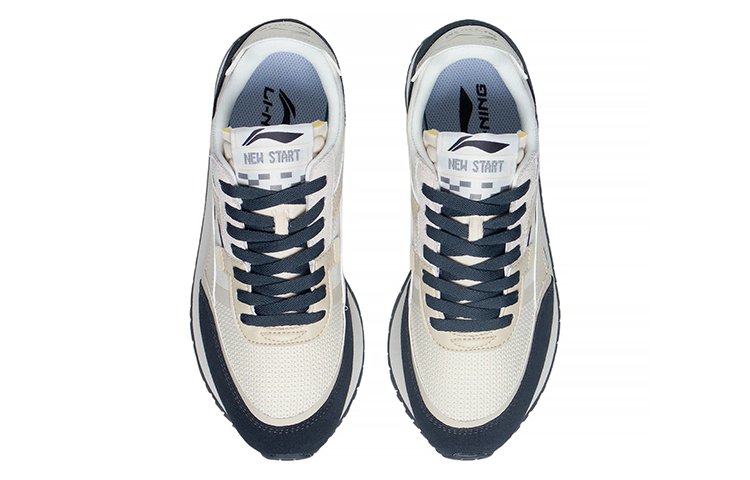 Shop Li-Ning Sport Leisure Low Basket Basses AGCS357-4