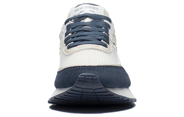 Purchase Li-Ning Sport Leisure Low Basket Basses AGCS357-4