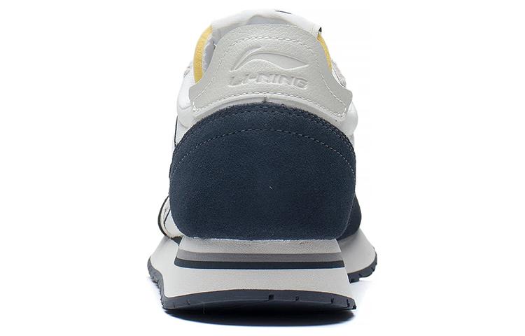 Details for Li-Ning Sport Leisure Low Basket Basses AGCS357-4