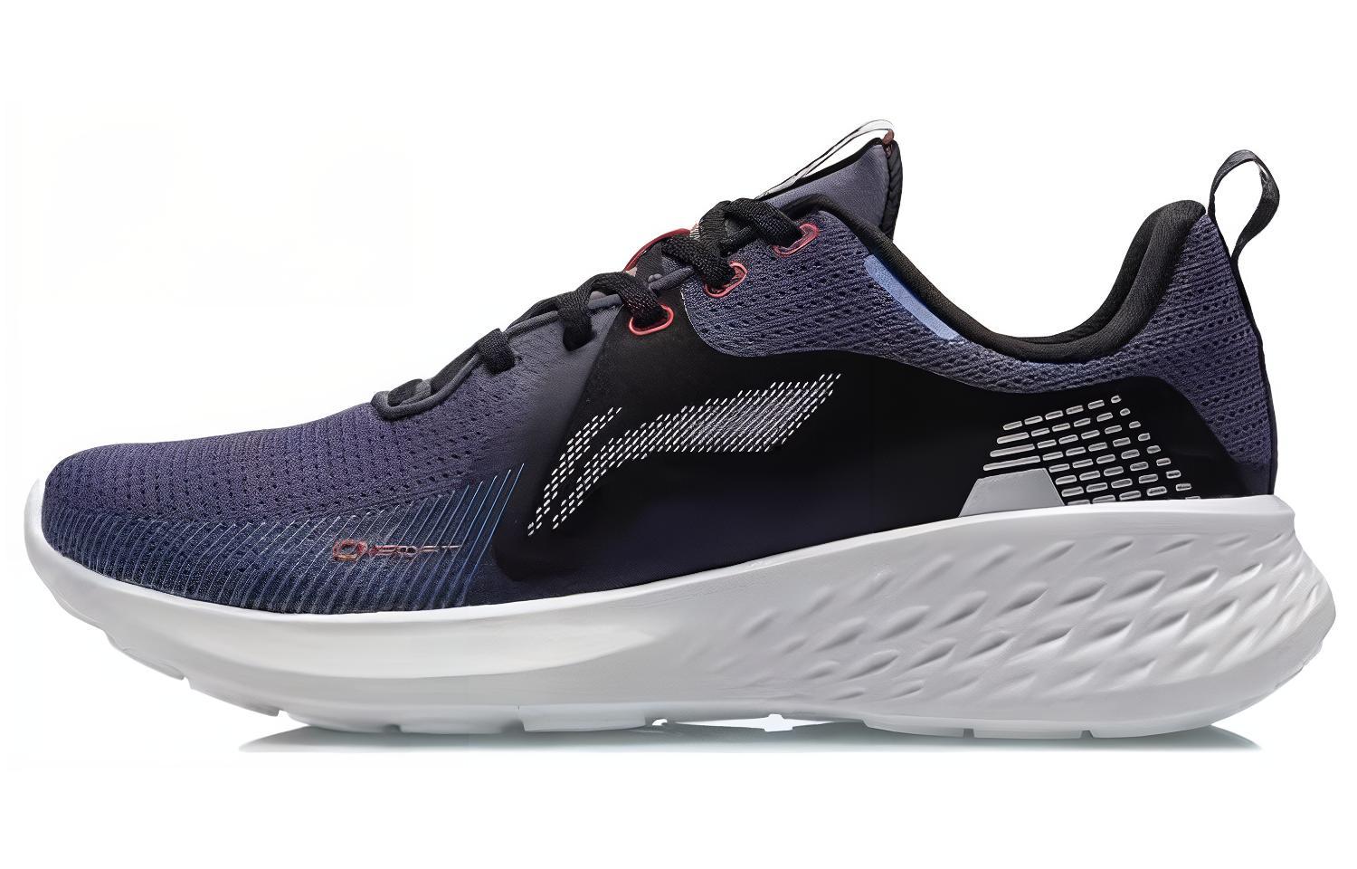 Li-Ning Sport Leisure Low AGLS069-3