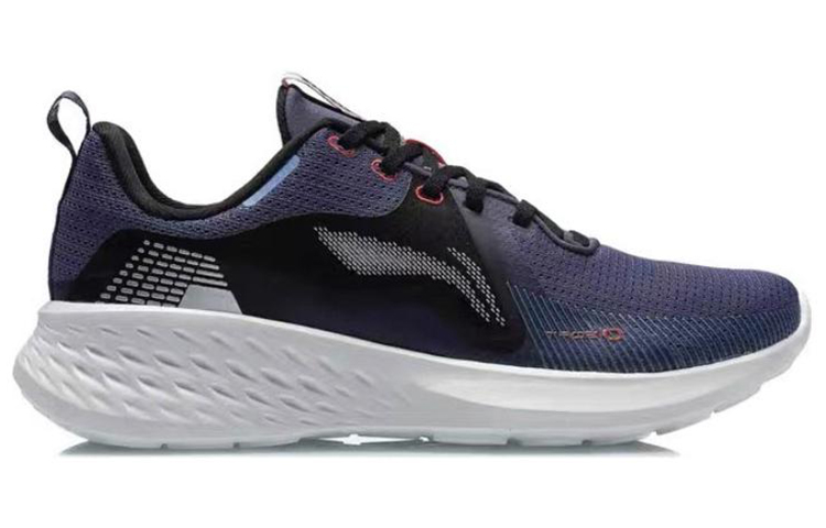 Order Li-Ning Sport Loisir Bas AGLS069-3