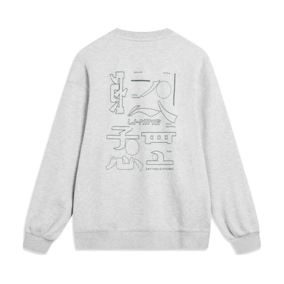Li-Ning Sport Life Fleece Crewneck Sweatshirt Unisex - Heather Antarctic Gray AWDTB73-6