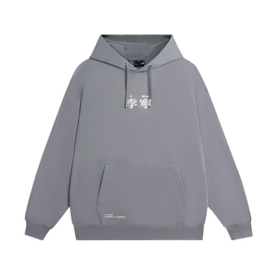 Li-Ning Sport Life Unisex Oversized Hoodie in Pure Grey AWDR498-10