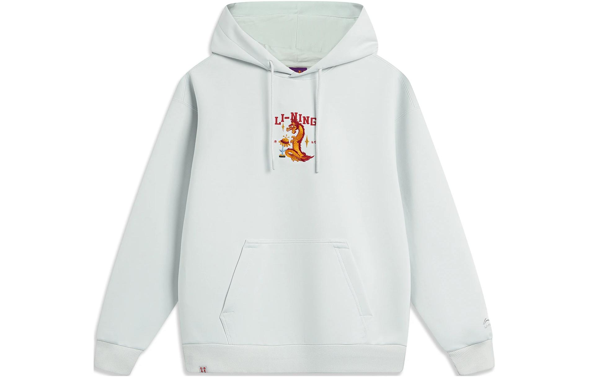 Li-Ning Sport Lifestyle Anti-Static Hoodie Gray Unisex with Letter Print Design AWDU049-4