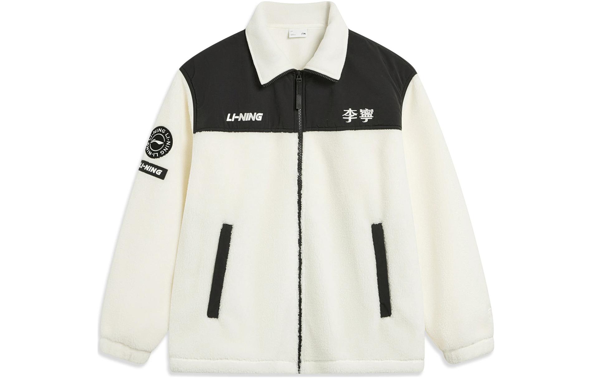 Li-Ning Sport Lifestyle Colorblock Knit Fleece Jacket Unisex - Paper White AFDT841-1