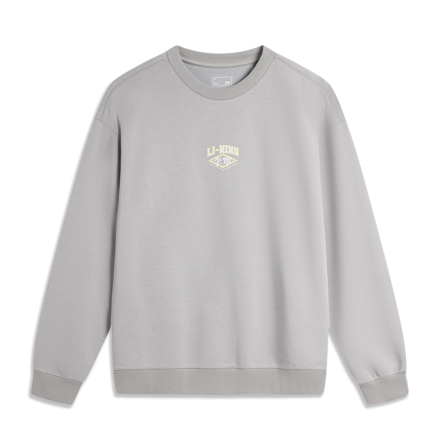 Li-Ning Sport Lifestyle Crewneck Pullover Sweatshirt Lunar Gray AWDU609-2