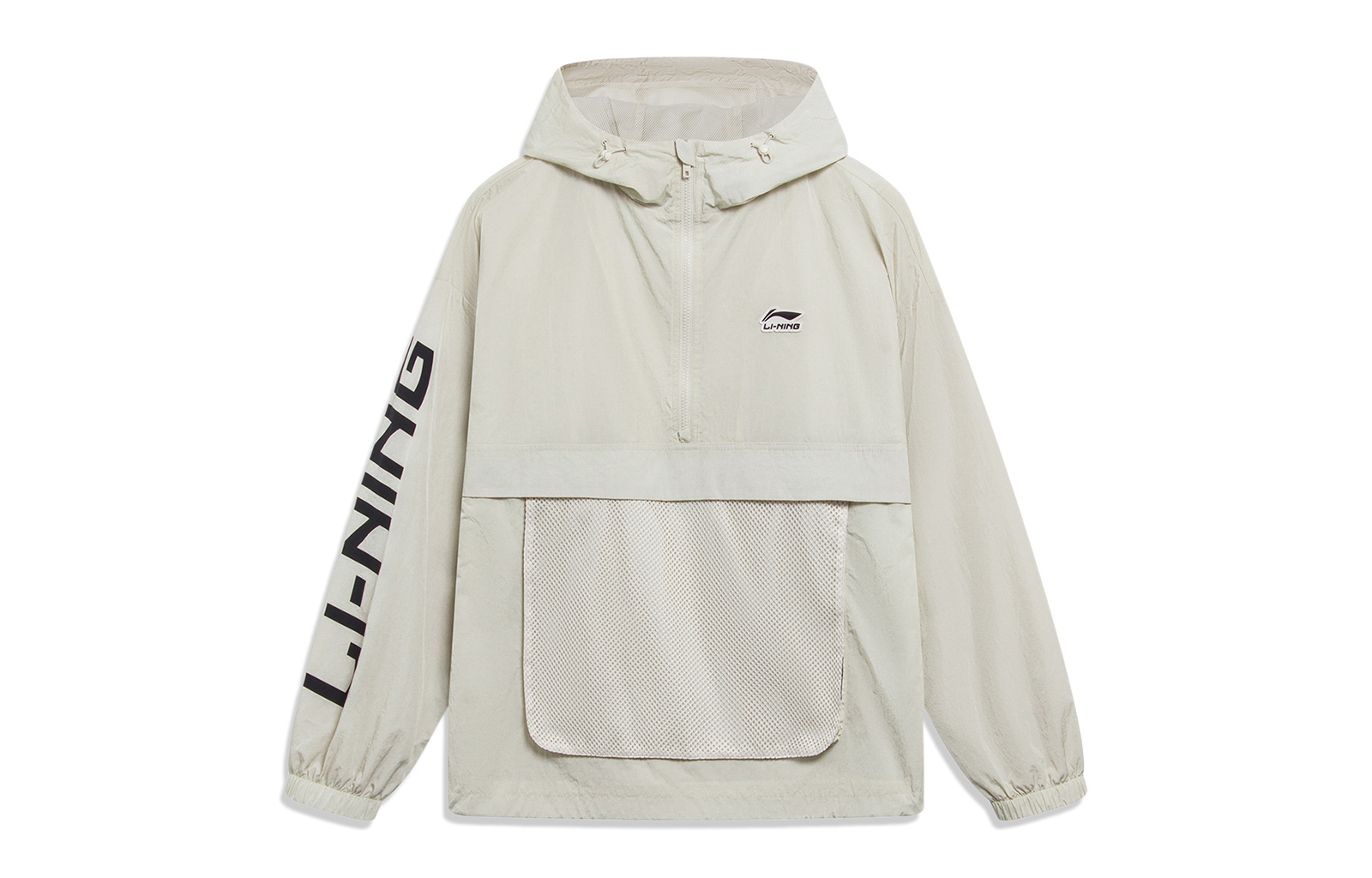 Li-Ning Sport Lifestyle Letter Print Half-Zip Hoodie Jacket Silver Flame Gray Unisex AFDT525-4