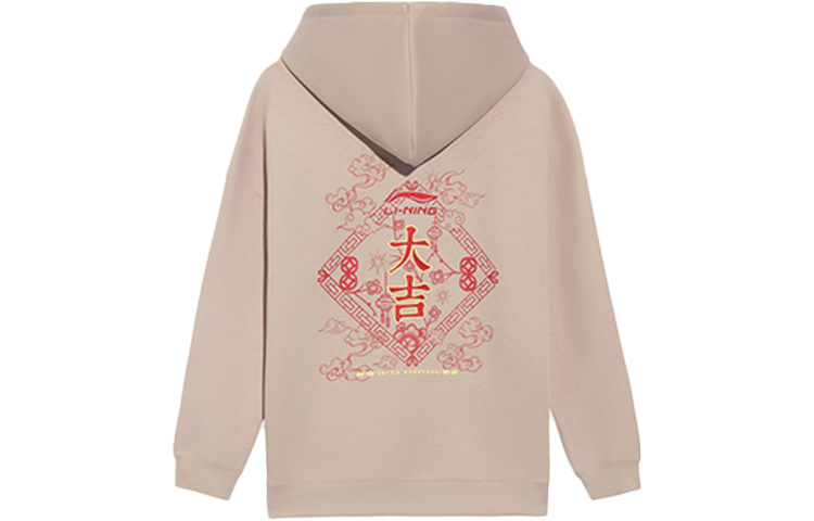 Li-Ning Sport Lifestyle Logo Embroidered Hoodie Unisex Beige AWDS369-3