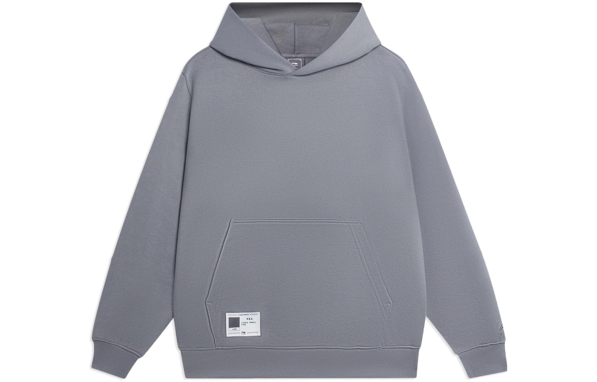 Li-Ning Sport Lifestyle Pullover Hoodie Gray - Plain Logo Front Pocket AWDSB15-9