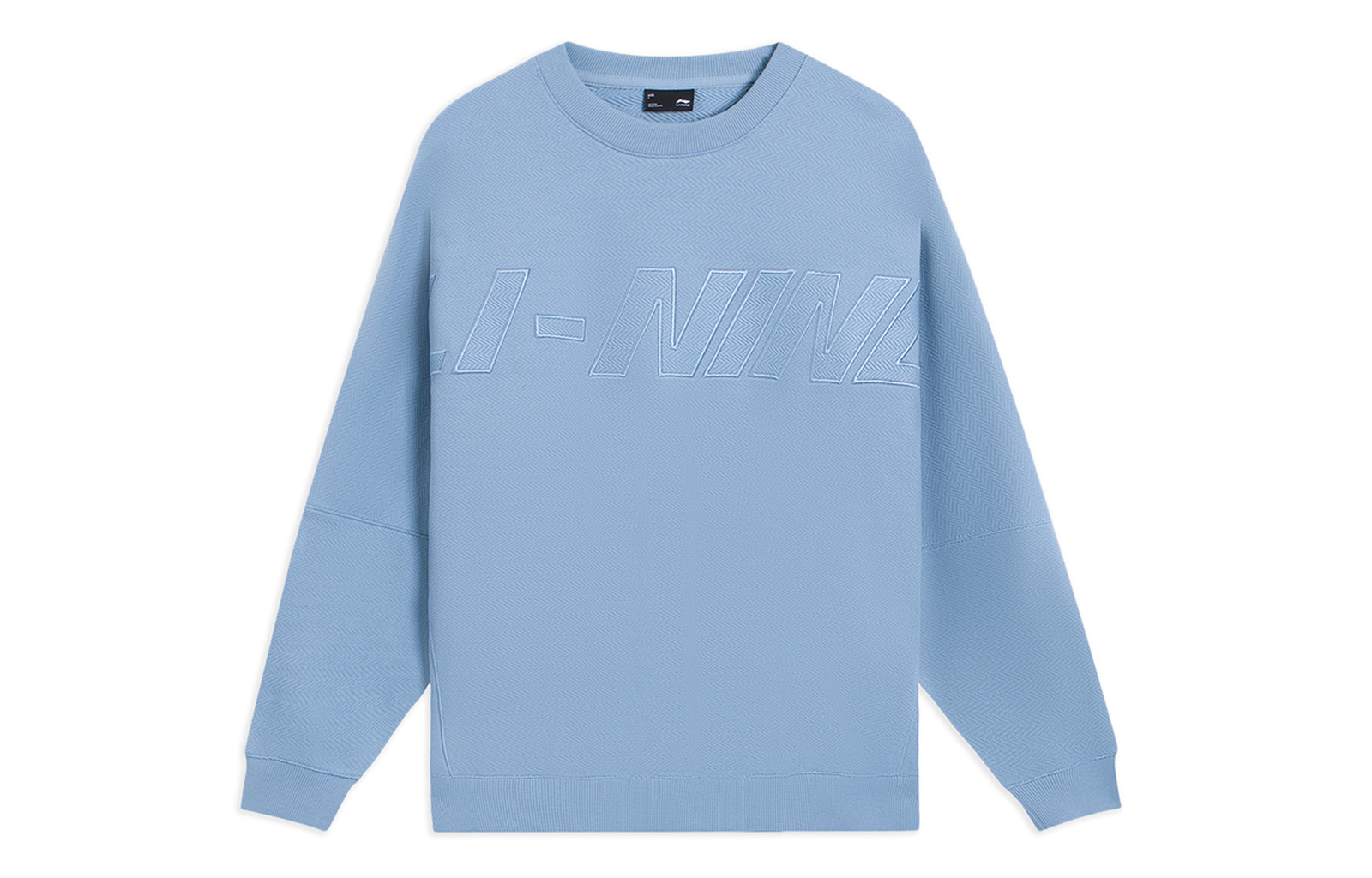 Li-Ning Sport Lifestyle Series Embroidered Pullover Sweatshirt Gray Blue Unisex AWDS927-1