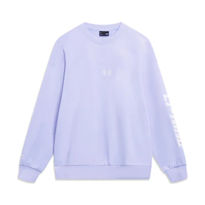 Li-Ning Sport Lifestyle Solid Logo Embroidered Crewneck Sweatshirt Bad Purple Unisex AWDT605-6