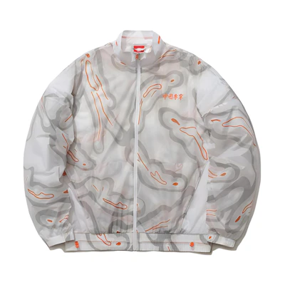 Li-Ning Sport Style Embroidered Chinese Characters Jacket White () AFDR295-3