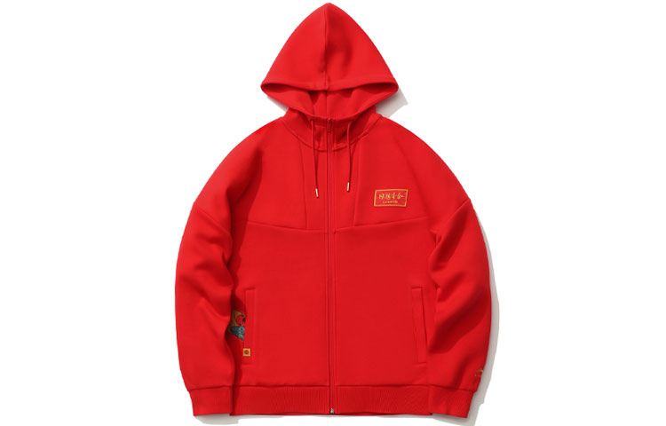 Li-Ning Sport Style Prosperity Red Hoodie Jacket for Men and Women AWDR023-2