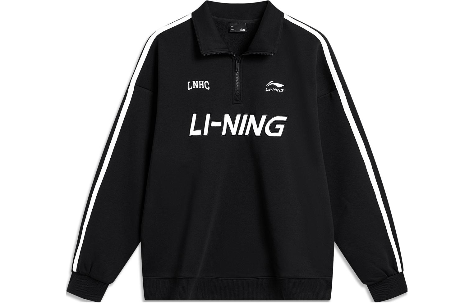 Li-Ning Sport Style Pullover Hoodie Black Unisex Colorblock Embroidered Logo AWDU919-2