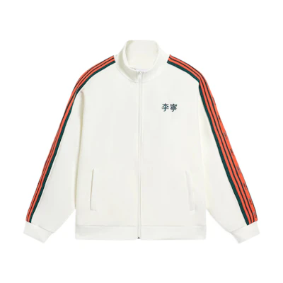 Li-Ning Sport Style White Unisex Stand Collar Loose Fit Zip Jacket AWDS915-5