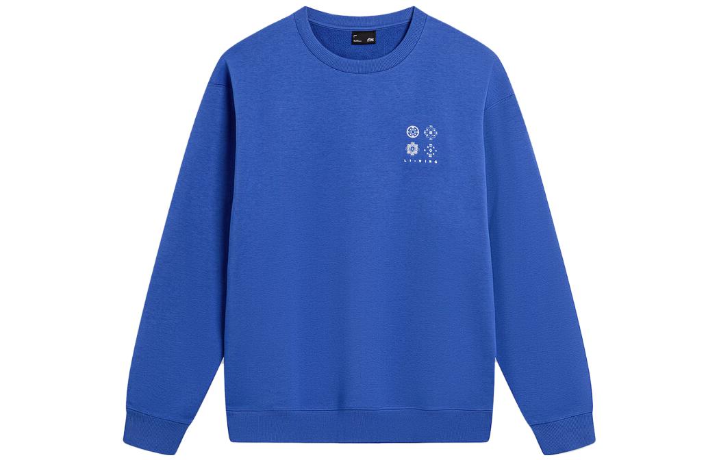 Li-Ning Sports Casual Fleece Pullover Sweatshirt Blue - Warm Loose Fit AWDT901-2