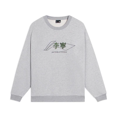 Li-Ning Sports Casual Unisex Pullover Sweatshirt with Logo Embroidery - Grey AWDSF97-3