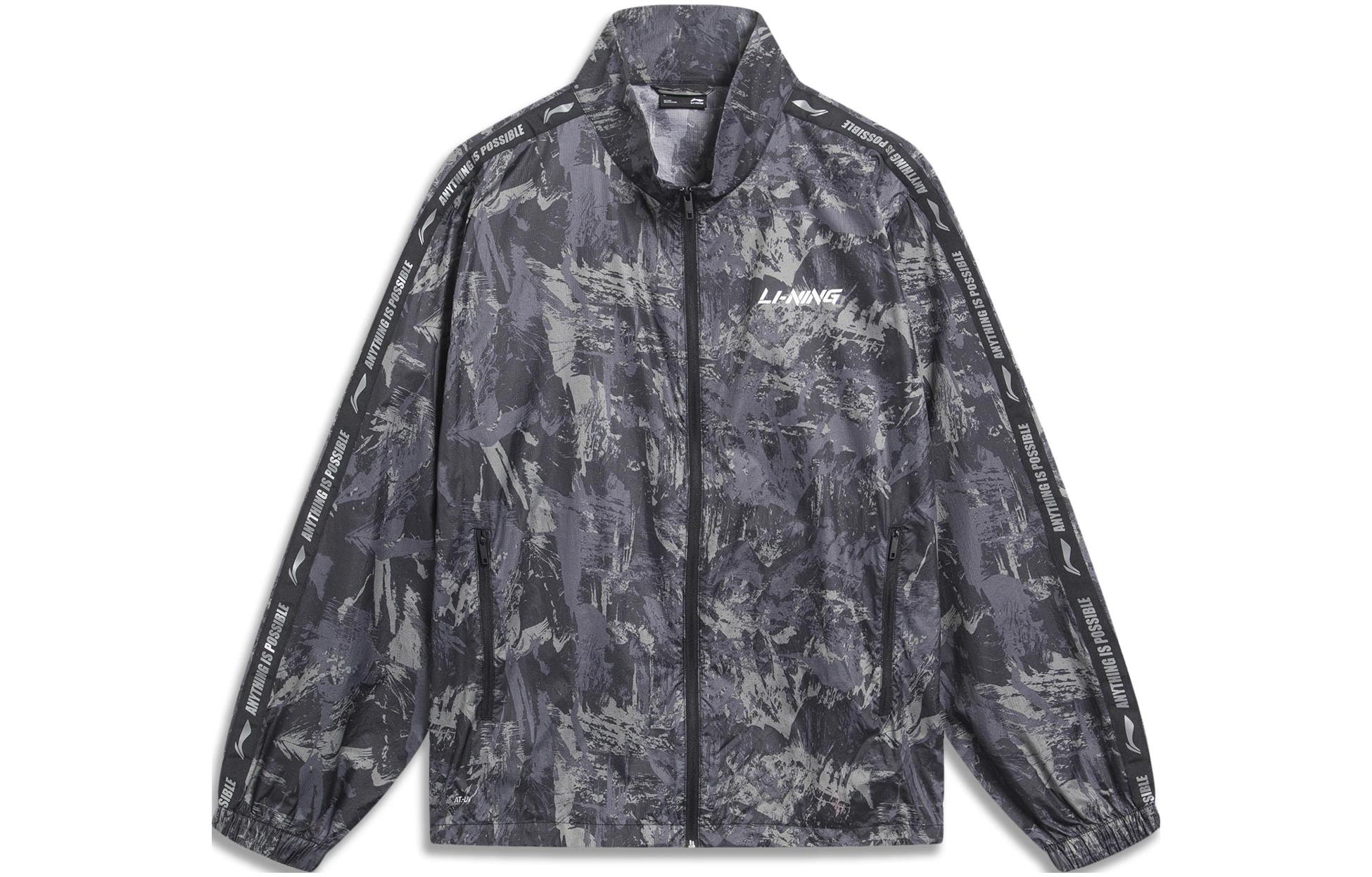 Li-Ning Sports Fashion Camo Stand Collar Jacket Unisex All-Over Print AJDT631-4