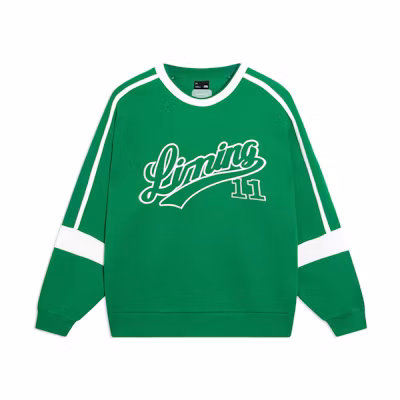 Li-Ning Sports Fashion Colorblock Pullover Sweatshirt Unisex Cold Pine Green AWDT335-2