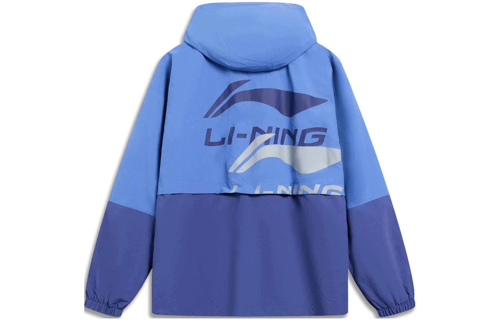 Li-Ning Sports Fashion Colorblock Zip Hoodie Jacket Unisex Blue AFDT523-4