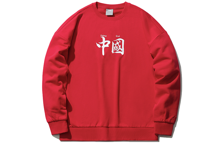 Li-Ning Sports Fashion Crewneck Oversized Pullover Sweatshirt Red (Unisex) AWDR582-5