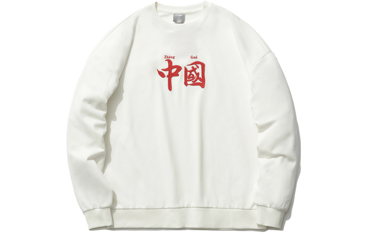 Li-Ning Sports Fashion Crewneck Oversized Sweatshirt Unisex - Off-White AWDR582-4