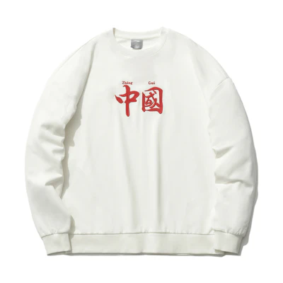 Li-Ning Sports Fashion Crewneck Oversized Sweatshirt Unisex - Off-White AWDR582-4