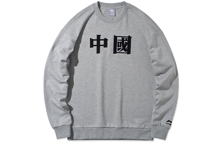 Li-Ning Sports Fashion Crewneck Pullover Sweatshirt Men’s Light Gray AWDQD01-6