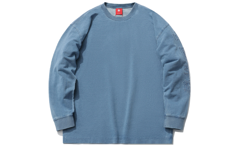 Li-Ning Sports Fashion Crewneck Sweatshirt Denim Blue - Loose Fit AWDR225-1