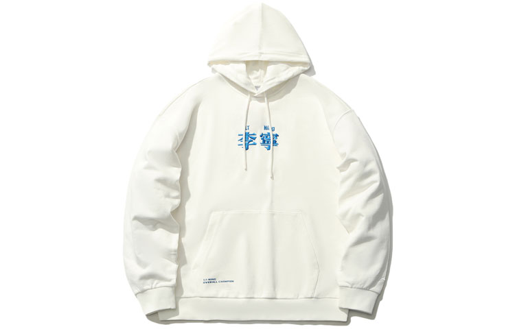 Li-Ning Sports Fashion Embroidered Hoodie Unisex Oversized Pullover - Off White AWDT583-2