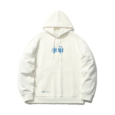 Li-Ning Sports Fashion Embroidered Hoodie Unisex Oversized Pullover - Off White AWDT583-2