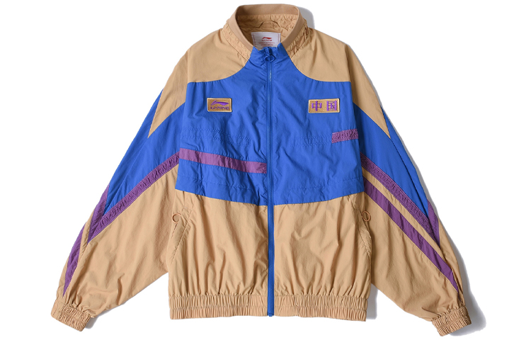 Li-Ning Sports Fashion Embroidered Logo Colorblock Jacket Men’s Blue Deer Brown AJDR231-3