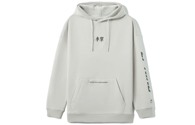 Li-Ning Sports Fashion Fleece Hoodie Unisex Pullover Grey AWDR857-8