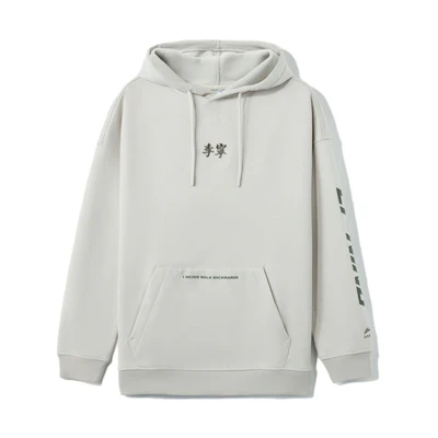 Li-Ning Sports Fashion Fleece Hoodie Unisex Pullover Grey AWDR857-8