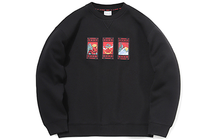 Li-Ning Sports Fashion Gold-Inspired Pullover Sweatshirt Black () AWDR021-1