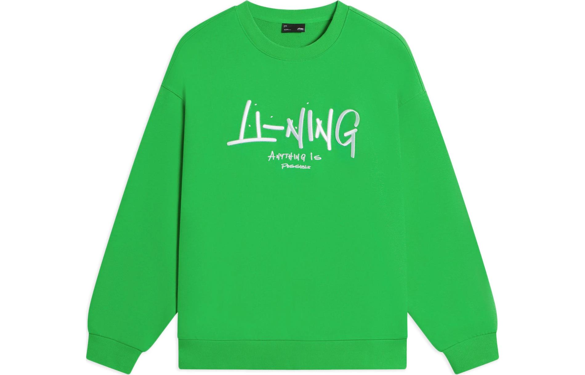 Li-Ning Sports Fashion Graffiti Logo Crewneck Sweatshirt Green Unisex AWDSF75-3