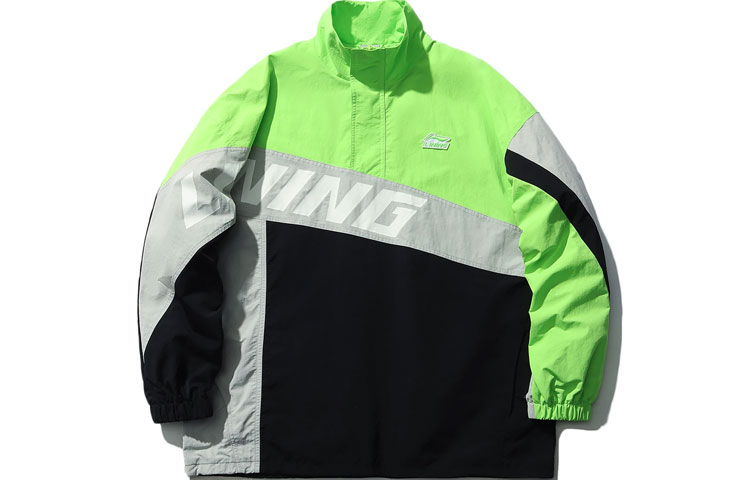 Li-Ning Sports Fashion Half-Zip Jacket Men’s Fluorescent Green Colorblock AJDR391-1