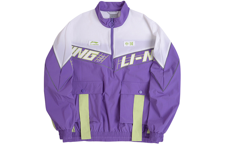 Li-Ning Sports Fashion Half-Zip Jacket White Purple拼 AFDQ189-1