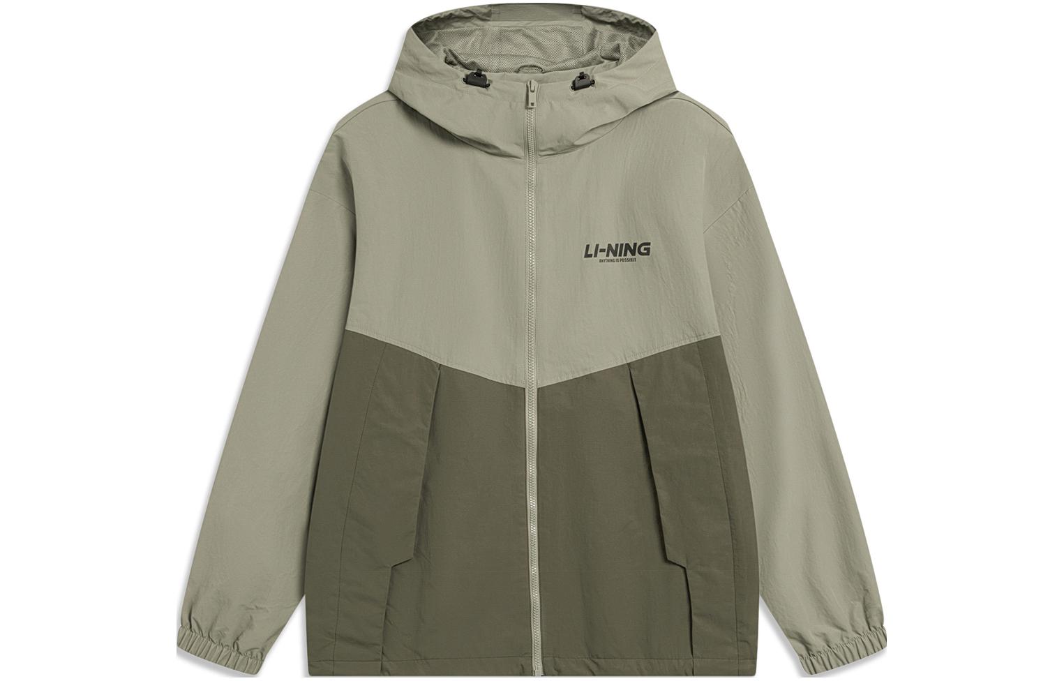 Li-Ning Sports Fashion Hoodie Jacket Bluegrass Green/Deep Olive Green AFDU837-4