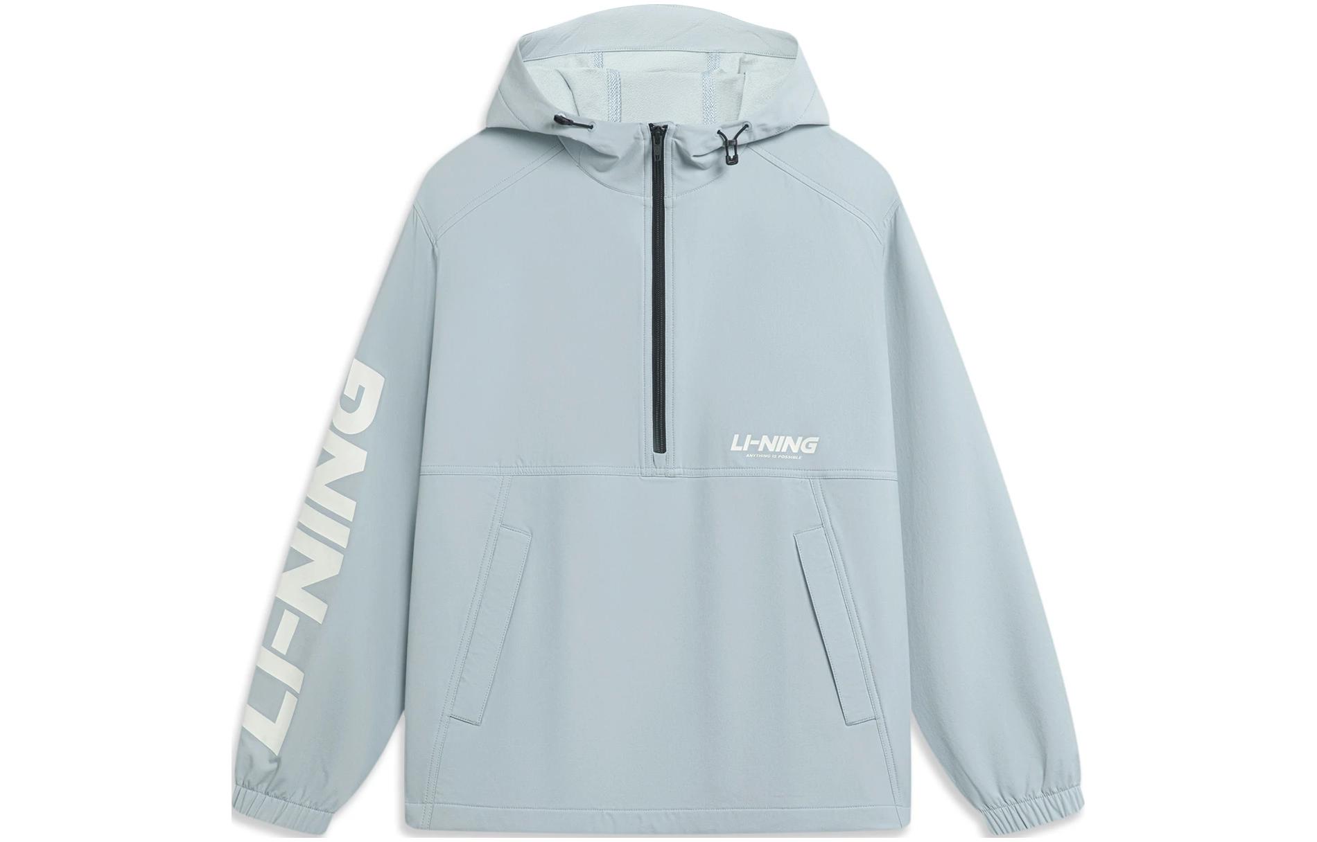 Li-Ning Sports Fashion Hoodie Jacket Unisex in Cream Blue AJDT745-4