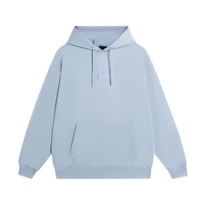 Li-Ning Sports Fashion Hoodie Misty Blue Unisex Pullover Long Sleeve AWDR498-12