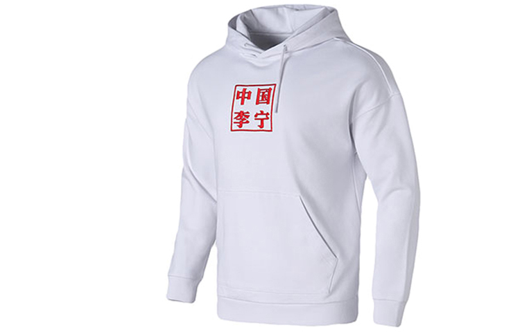 Li-Ning Sports Fashion Hoodie Standard White AWDNC97-1